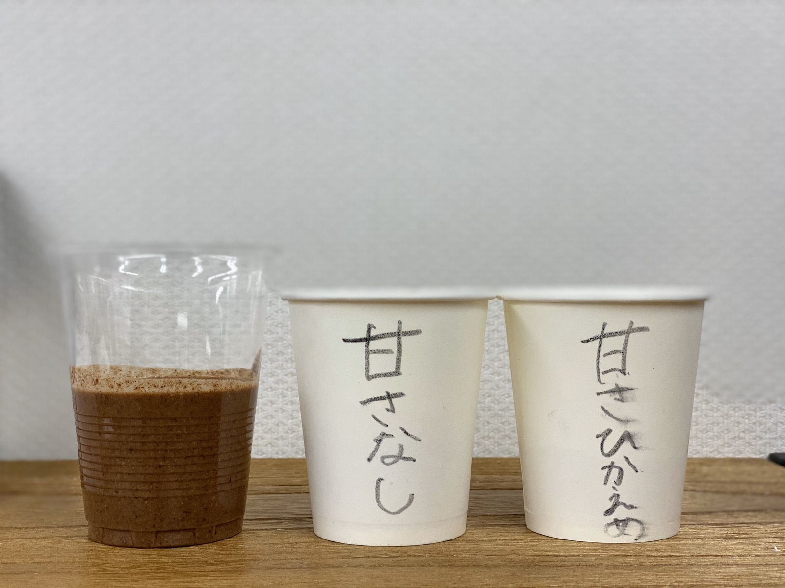 カカオニブ