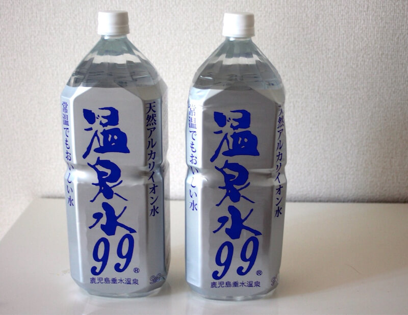 温泉水99