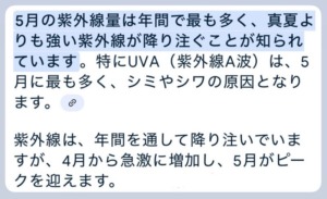 newblog20250516