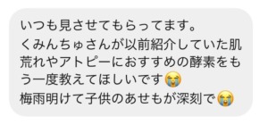 newblog20250701