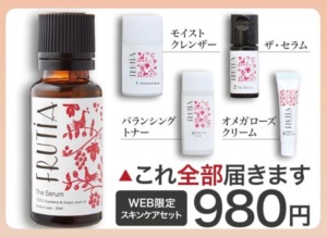newblog20250805