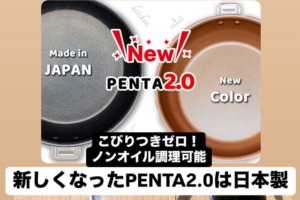 newblog20250812