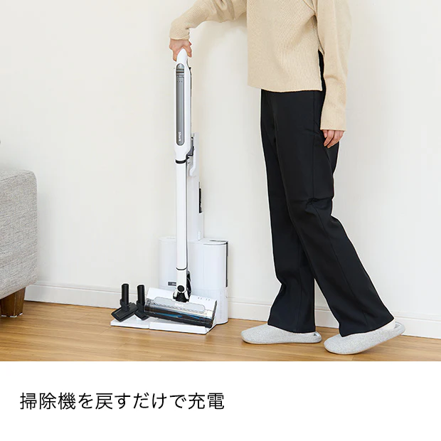 Shark コードレススティッククリーナー